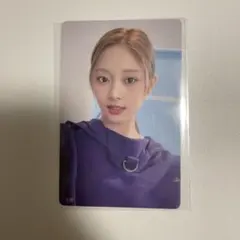 TWICE READY TO BE アプグレ 特典 トレカ ツウィ