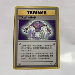 2025年最新】ポケモンカード 旧裏 拡張シートの人気アイテム