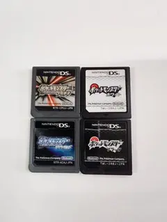 ポケモン プラチナ ブラック2 ホワイト2 DS ポケットモンスター - メルカリ