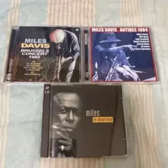 Miles Davis ブートレッグライブCD3枚セット