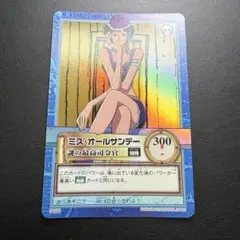 2026年最新】ワンピースカードミスオールサンデーの人気アイテム