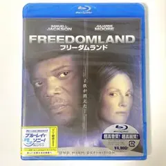 サスペンス映画 フリーダムランド FREEDOMLAND Blu-ray