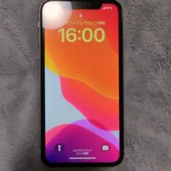 iPhone11 64GB ホワイト　おまけ付き