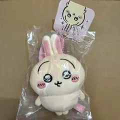 新品10個★ちいかわ スッキリ目のうさぎマスコット キーホルダー ちいかわ スッキリ目のうさぎマスコット | ちいかわマーケット