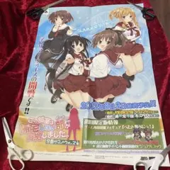 2025年最新】帰宅しない部の人気アイテム - メルカリ