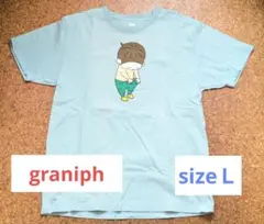 ヨシタケシンスケ Tシャツ