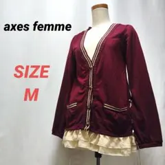 axes femme　アクシーズファム　カーディガン　レースアップ　クラシカル