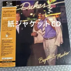 AOR 紙ジャケットCD スティクス/コート・イン・ジ・アクト