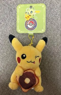 【未開封】 ポケモンセンター ナゴヤ 名古屋 ストラップ　ピカチュウ 未開封】 ポケモンセンター ナゴヤ 名古屋 ストラップ
