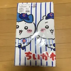 ちいかわ MLB SERIES カブス フェイスタオル