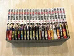 2025年最新】正直不動産 全巻の人気アイテム - メルカリ