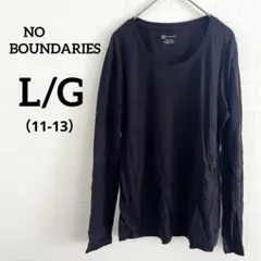 美品❣️NO BOUNDARIES 【L/G】黒 ぶらつま長袖 Tシャツ