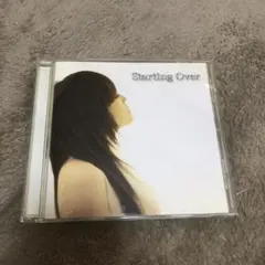 本日限定 Starting Over 最安値