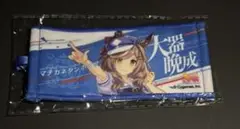 ウマ娘 6th 公式ミニ応援タオルキーホルダー マチカネタンホイザ
