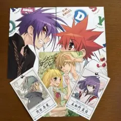 D・N・Angel トレーディングカード　98枚＋α D・N・Angel トレーディングカード 98枚＋α