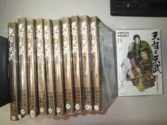 2025年最新】天智と天武 全巻の人気アイテム - メルカリ