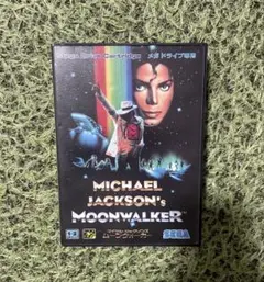 マイケル・ジャクソン⭐️THIS IS IT レコード 4枚組 限定版⭐️新品 