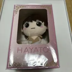 2025年最新】佐野勇斗 ぬいぐるみの人気アイテム - メルカリ