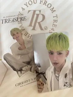 TREASURE 4th Magazine together kit ヒョンソク