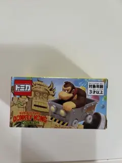 2025年最新】トミカ USJ ドンキーの人気アイテム - メルカリ