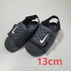 Nike ベビーサンダル ブラック 13cm
