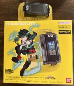 VITAL BRACELET BE 僕のヒーローアカデミア バイタルブレス