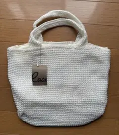 ニットのトートバッグ　ホワイト未使用