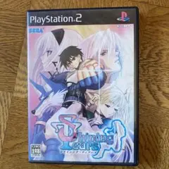 シャイニング・ティアーズ
