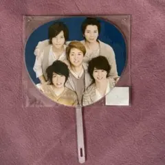 ARASHI ミニうちわ Beautiful World