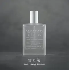 2025年最新】Zzzgoo 香水 g1の人気アイテム - メルカリ