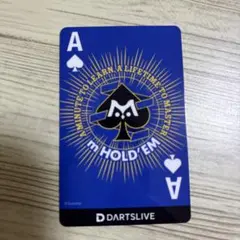 ダーツ祭り 限定 ダーツライブカード ポーカー トランプ カードゲーム