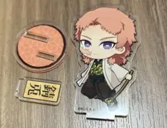 アクスタ