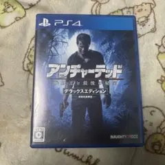PS4 アンチャーテッド 海賊王と最後の秘宝 デラックスエディション
