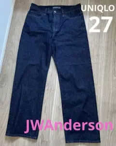 UNIQLO ストレートデニム 27 ダークブルー　JW Anderson