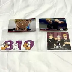 ハイキュー!! 稲荷崎高校 カード・ステッカーセット