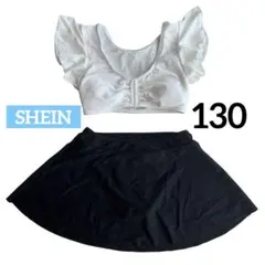 SHEIN 女の子向けセパレート水着 キッズ ビキニ（ホワイト・ブラック）