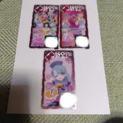 アイプリバース