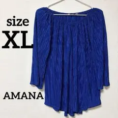 AMANA プリーツデザイン 【X LARGE】五分袖トップス