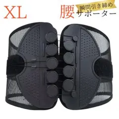 Item thumbnail for item 834914b0-f54e-4dea-9d08-37bf98e7b8c2