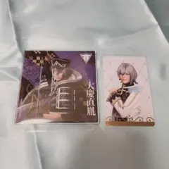 【大慶】シブツタ　衣装展④