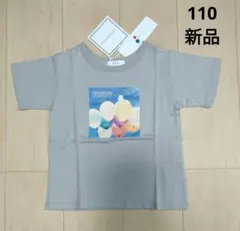 サンリオ トレーナー 110