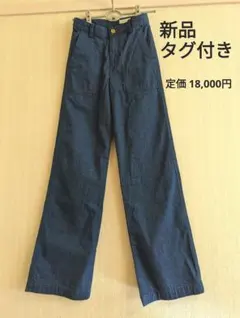 Item thumbnail for item 53777ec9-054e-45c6-ac5d-c5b26d2f93f1