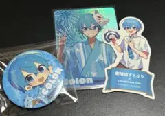 すとぷり ころんくん まとめ売り