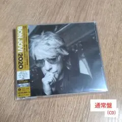 ボン・ジョヴィ「2020」〈通常盤（CD）〉