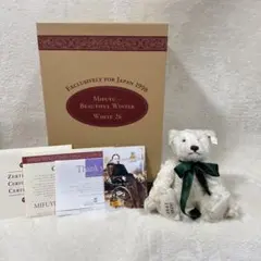 2025年最新】シュタイフ 日本限定の人気アイテム - メルカリ