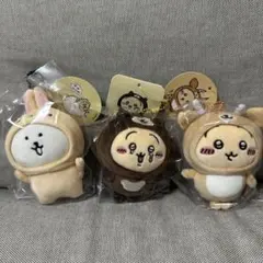 2025年最新】変わっちゃお うさぎの人気アイテム - メルカリ