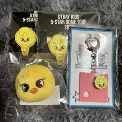 2025年最新】straykids フィリックス 缶バッジの人気アイテム