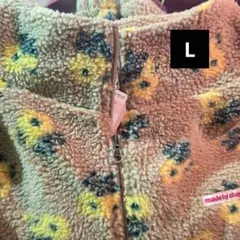 【完売品】花柄ボアハーフジップジャケット ayano 花柄 ボア ブラウン L