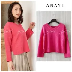 2025年最新】ANAYI レディース ニット・セーターの人気アイテム