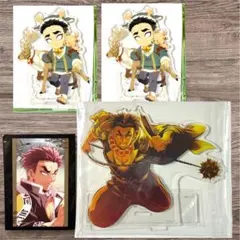 鬼滅の刃 悲鳴嶼行冥 アクリルスタンド フォトカード　4点セット